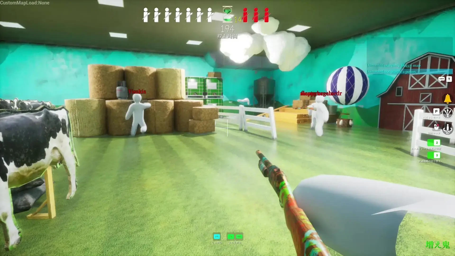 Meccha Chameleon Multiplayer Lobby Meccha Chameleon multiplayer lobby with players ready for a hide-and-seek round