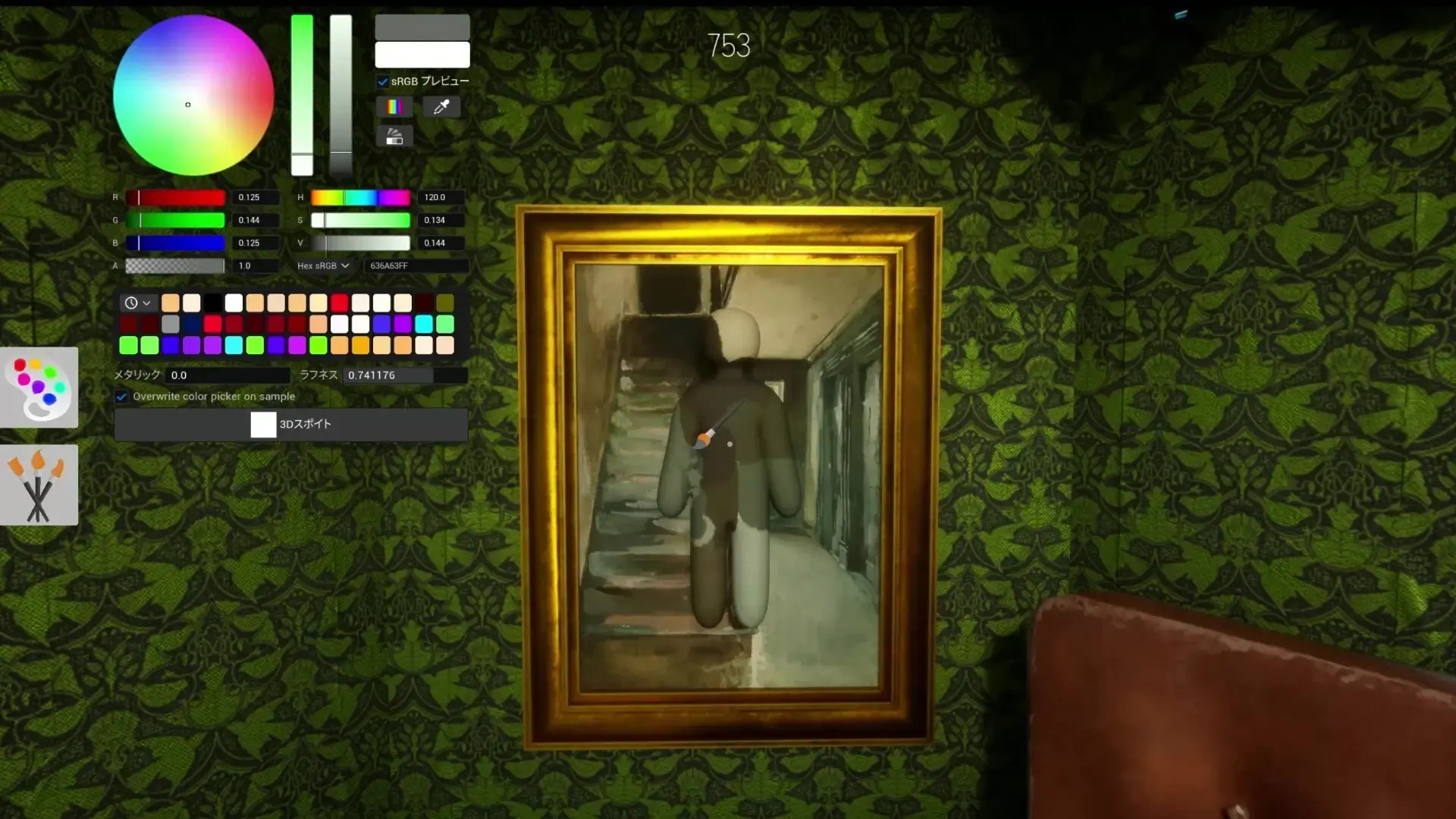 Meccha Chameleon Paint Camouflage Gameplay Meccha Chameleon paint camouflage — Hider sampling wall colors with the eyedropper tool